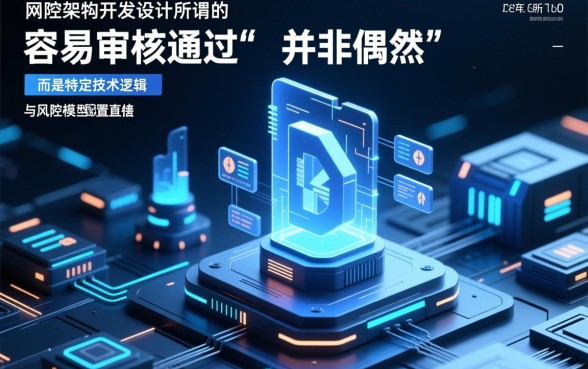 逾期借款软件哪个容易审核通过呢