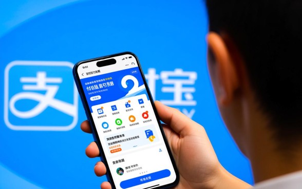 支付宝有哪些借钱平台可以借到钱