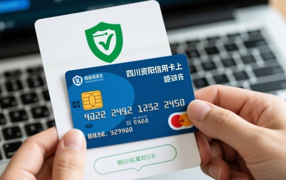 四川资阳信用卡上门催收是真的吗