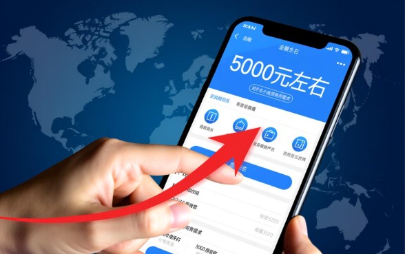 几款能下5000的网贷口子有哪些