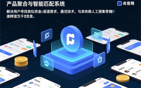 有没像多享金汇一样能下款的口子