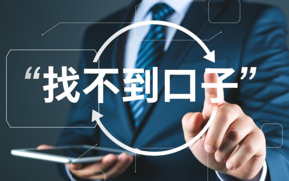 好下款的15个小额贷款口子有哪些