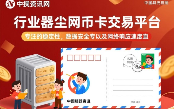 中国投资资讯网一尘网怎么样