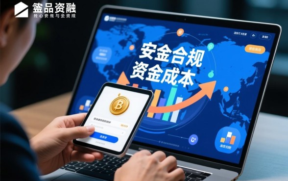 7天14天秒过的网贷APP下载