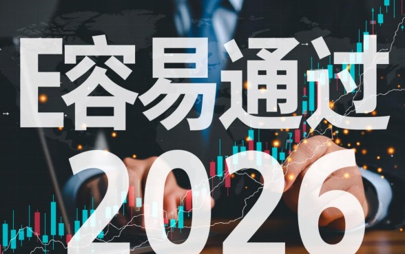 2026年最容易通过的借款平台是哪个