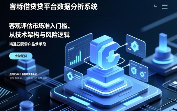 哪个借钱平台最容易借钱不看征信