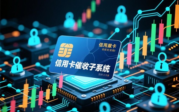 不良催收力量不足怎么办