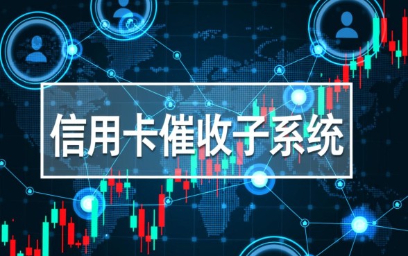 不良催收力量不足怎么办