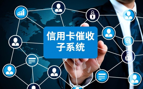 不良催收力量不足怎么办