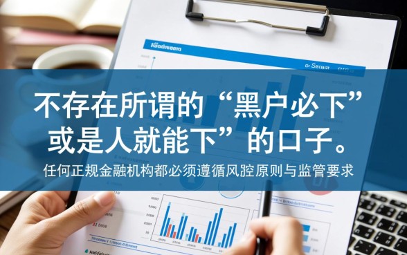 咱说有没有什么是人就能下的口子