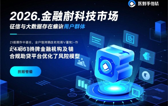 双黑网贷能下款的口子有哪些