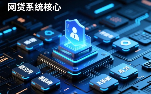 不查运营商马上下款的网贷小口子有哪些