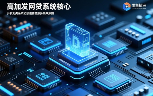 不查运营商马上下款的网贷小口子有哪些