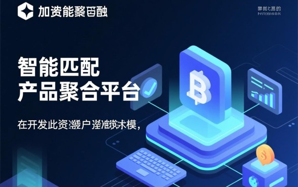 还有什么口子能下个三千五千的吗