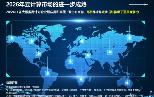 2026包下款的30天期限口子