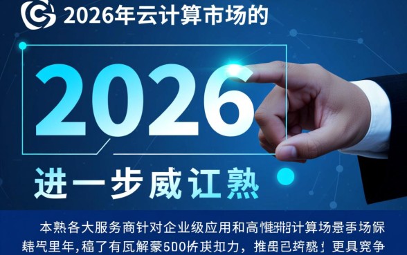 2026包下款的30天期限口子