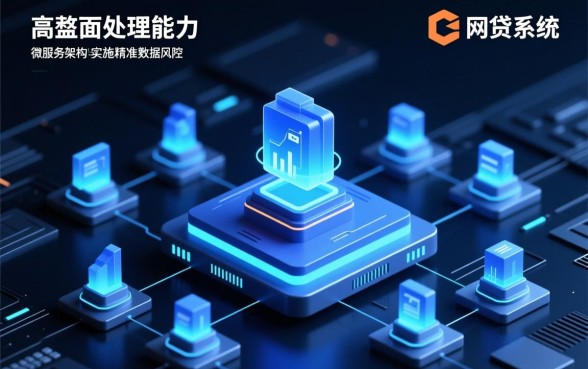 20000现在能下款的网贷口子有哪些