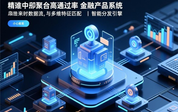 2026年容易下的分期贷款口子有哪些