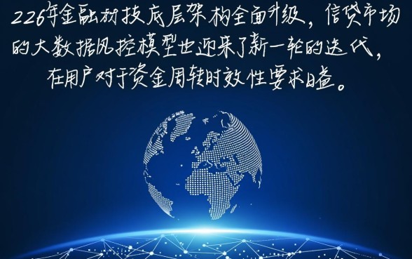 2026年申请频繁还能下的口子