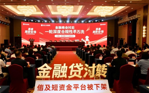 315之后还能下款的30天口子有哪些