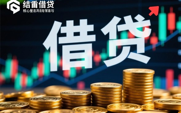 2026容易通过的贷款口子有哪些