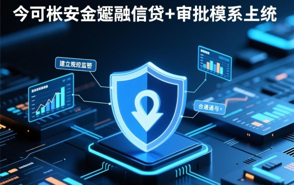 2026年黑户能下款的口子链接在哪