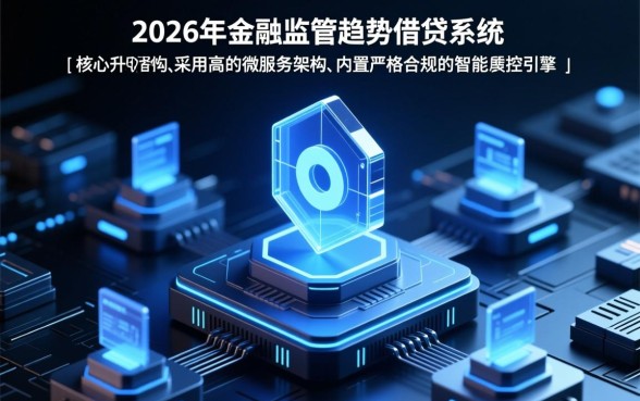 2026能下款的口子714报价是多少