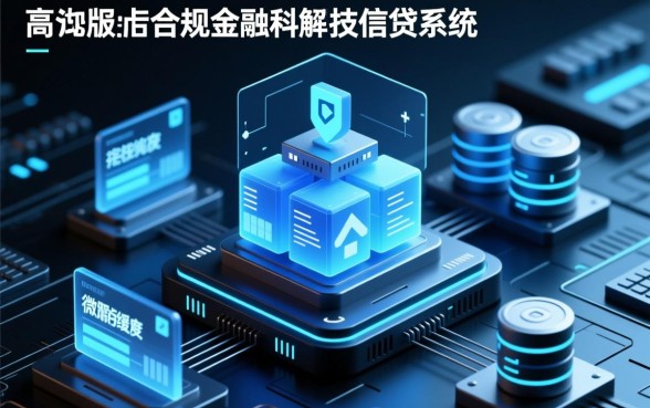 2026黑户能秒下一千的口子有哪些