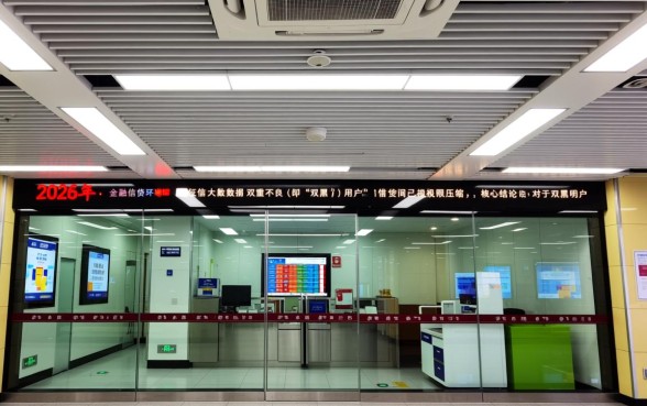 2026双黑还能下款的口子有哪些