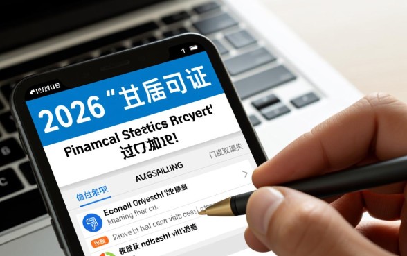 2026年有逾期也能下款的网贷吗