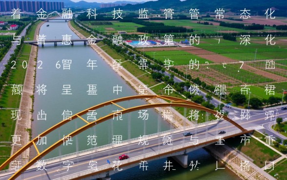 2026放水口子有哪些可以申请