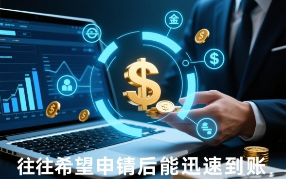 当天下款的网贷口子给你推荐几款