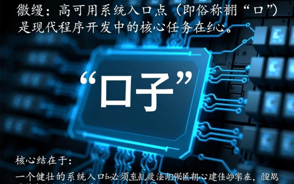 2026最新必下口子有哪些