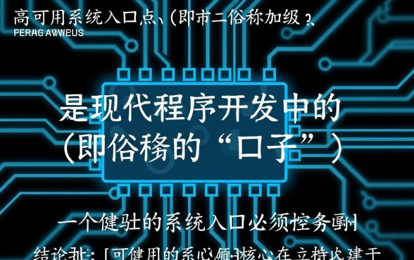 2026最新必下口子有哪些