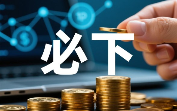 2026年什么口子有信用卡必下