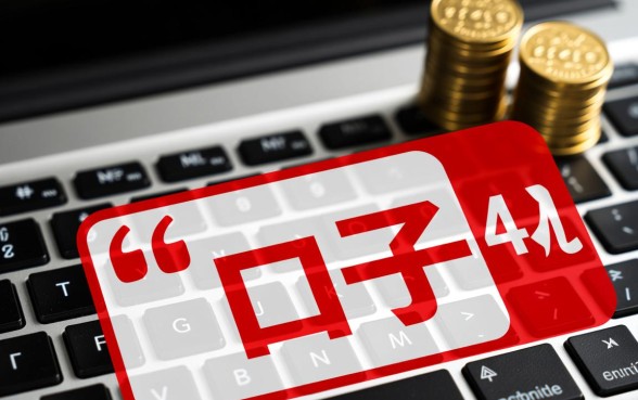 2026黑户网贷口子是真的吗