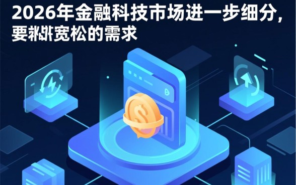 最新714必下口子推荐无视逾期是真的吗