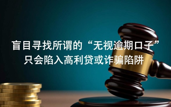 2026最新下款口子有哪些