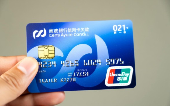 浦发银行信用卡021催款电联