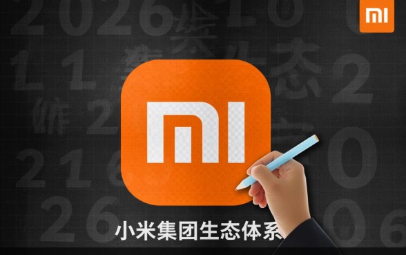 小米贷款下款速度真的那么快吗