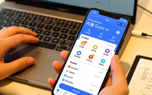 不查征信容易下款的软件有哪些