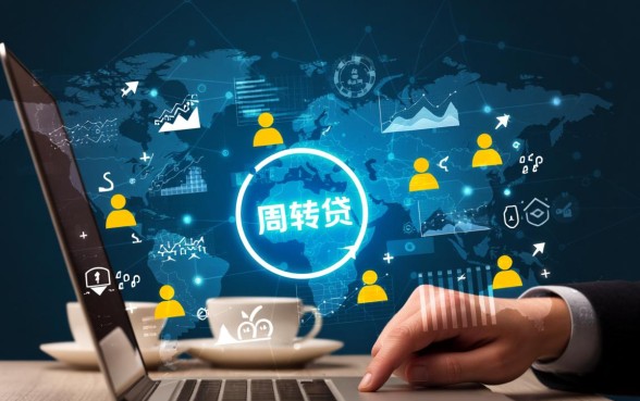 可以直接借钱的正规小额app有哪些