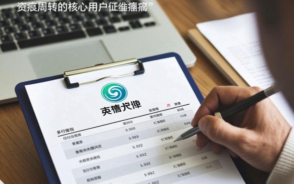 黑户小额度低门槛贷款平台推荐哪个