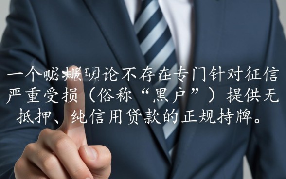 2026能下款的口子有哪些