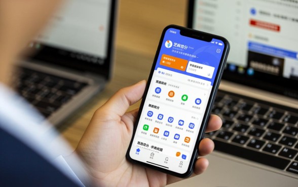 哪个可以用芝麻信用贷款的软件