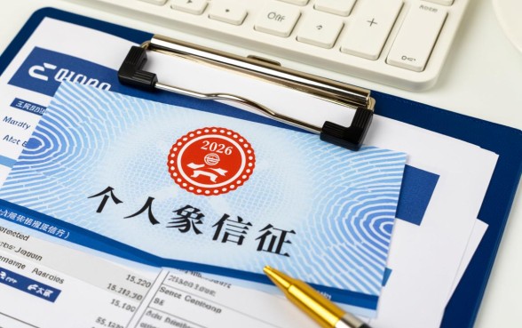 什么软件没信用度了还能借到钱