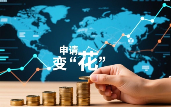 不看征信的平台有哪些