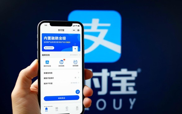 支付宝贷款平台容易通过审核的是哪个