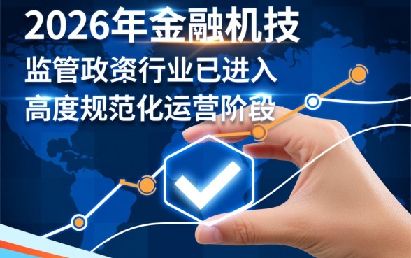 不看征信能借到钱的口子有哪些