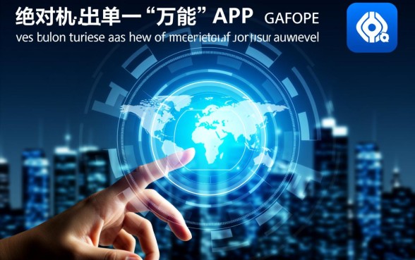 2026容易下款的大额贷款app